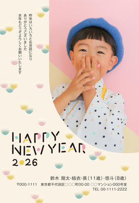 デザイナーズ写真年賀状2020