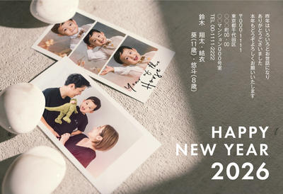 デザイナーズ写真年賀状2020