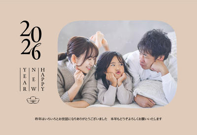 デザイナーズ写真年賀状2020