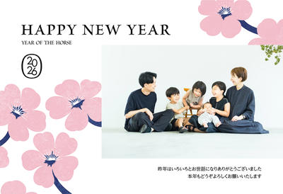 デザイナーズ写真年賀状2020