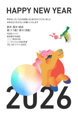 デザイナーズ写真年賀状2020