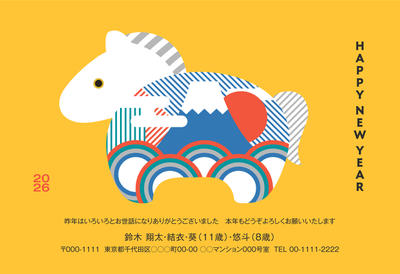 デザイナーズ写真年賀状2020