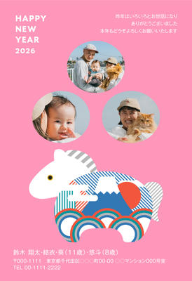 デザイナーズ写真年賀状2020