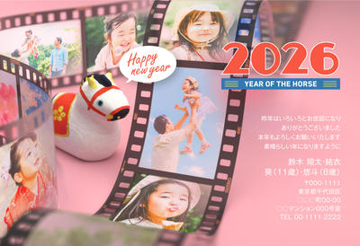 デザイナーズ写真年賀状2020