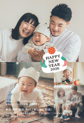デザイナーズ写真年賀状2020