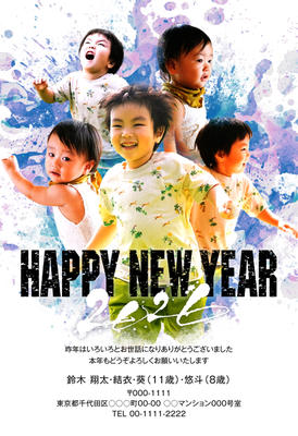 デザイナーズ写真年賀状2020