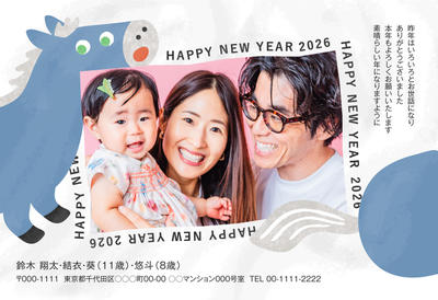 デザイナーズ写真年賀状2020