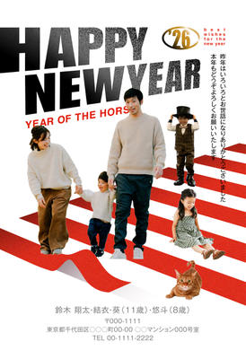 デザイナーズ写真年賀状2020
