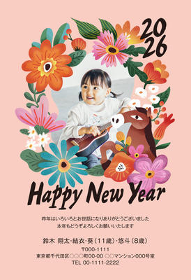 デザイナーズ写真年賀状2020