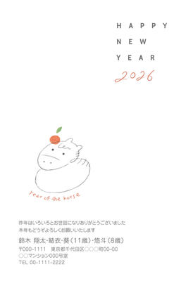 デザイナーズ写真年賀状2020