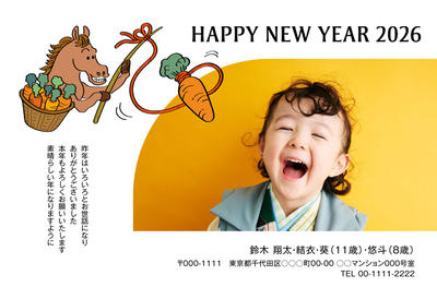 デザイナーズ写真年賀状2020