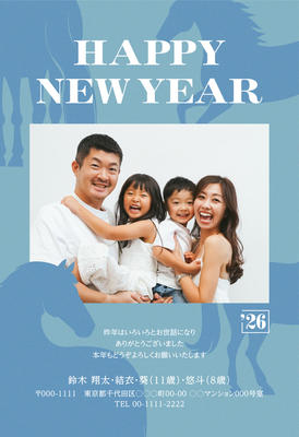 デザイナーズ写真年賀状2020