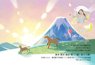 デザイナーズ写真年賀状2020