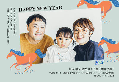 デザイナーズ写真年賀状2020