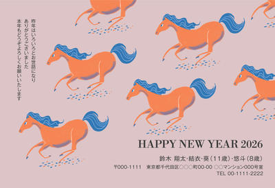 デザイナーズ写真年賀状2020
