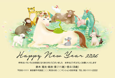 デザイナーズ写真年賀状2020