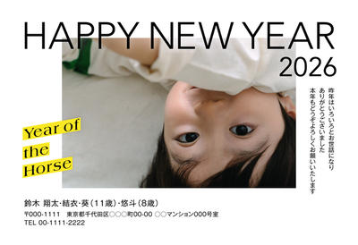 デザイナーズ写真年賀状2020