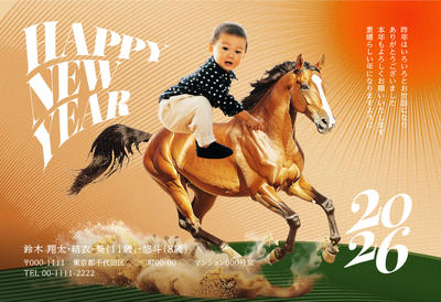 デザイナーズ写真年賀状2020