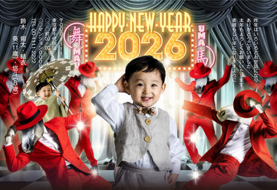 デザイナーズ写真年賀状2020