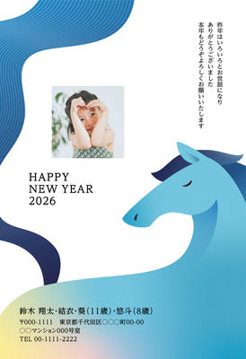 デザイナーズ写真年賀状2020