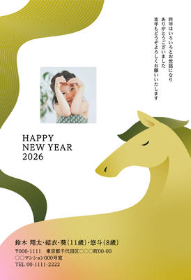 デザイナーズ写真年賀状2020