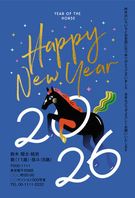 デザイナーズ写真年賀状2020