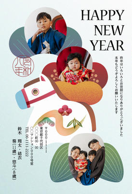 デザイナーズ写真年賀状2020