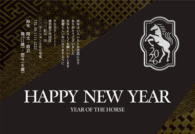 デザイナーズ写真年賀状2020