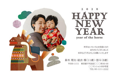 デザイナーズ写真年賀状2020