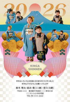 デザイナーズ写真年賀状2020