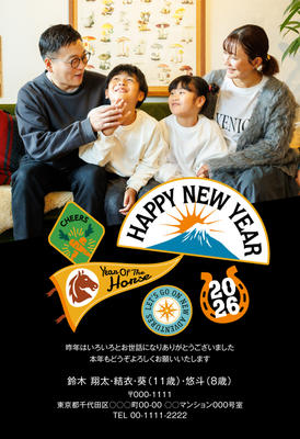デザイナーズ写真年賀状2020