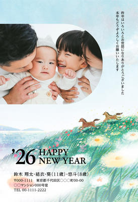 デザイナーズ写真年賀状2020