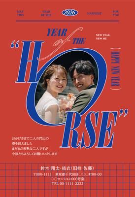 デザイナーズ写真年賀状2020