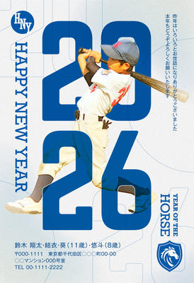 デザイナーズ写真年賀状2020