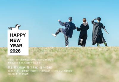 デザイナーズ写真年賀状2020