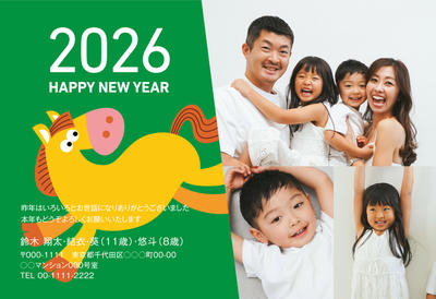 デザイナーズ写真年賀状2020