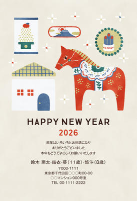 デザイナーズ写真年賀状2020