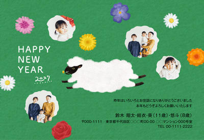 デザイナーズ写真年賀状2020