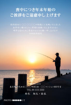 デザイナーズ写真年賀状2020