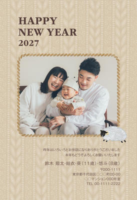 デザイナーズ写真年賀状2020