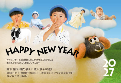 デザイナーズ写真年賀状2020