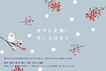 人気年賀状はがきデザイン