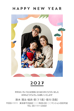素敵な想い出がもっと輝く、感動の年賀状をお届けしたい。そのために、徹底的にこだわります。
