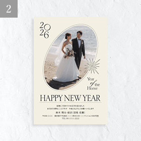 結婚報告 年賀状 人気ランキング2位はがきデザイン