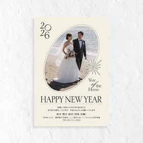 結婚報告 年賀状おすすめ