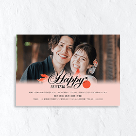 結婚報告 年賀状おすすめ