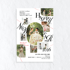 結婚報告 年賀状おすすめ