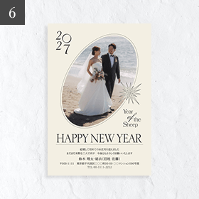 結婚報告 年賀状 人気ランキング6位はがきデザイン