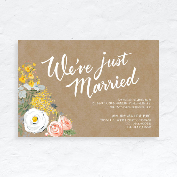 Greeting Card 写真なし挨拶状デザイン